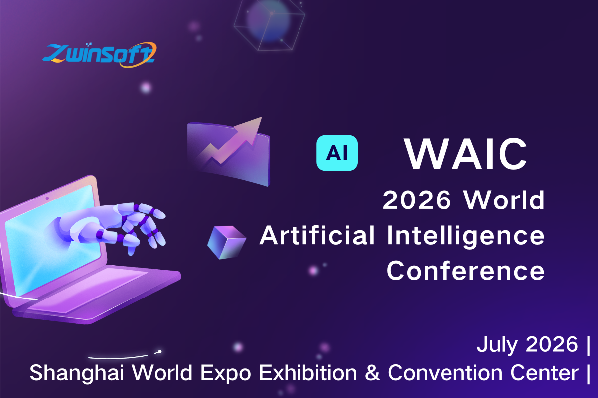 WAIC 2026 WAIC 2026